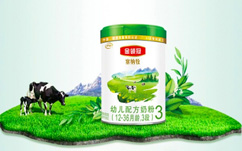 伊利奶粉金領(lǐng)冠迎來(lái)高光時(shí)刻 于英國(guó)FM食品健康大會(huì)斬獲創(chuàng)新獎(jiǎng)