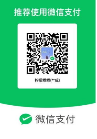 二維碼.png